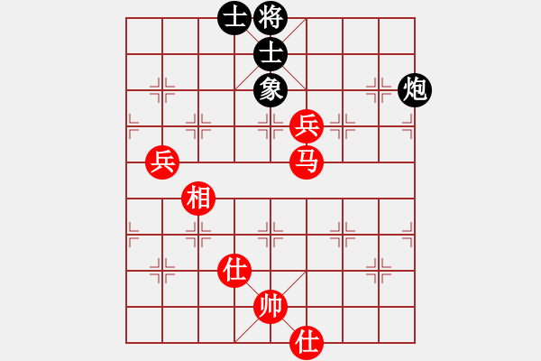 象棋棋譜圖片：趙開明(6級)-和-孫思祺(6級) - 步數(shù)：110 