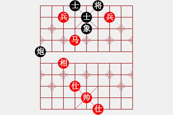 象棋棋譜圖片：趙開明(6級)-和-孫思祺(6級) - 步數(shù)：130 