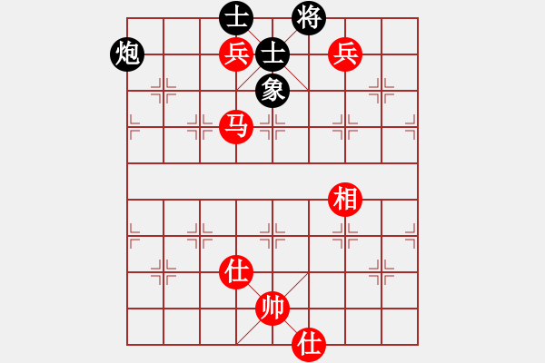 象棋棋譜圖片：趙開明(6級)-和-孫思祺(6級) - 步數(shù)：140 