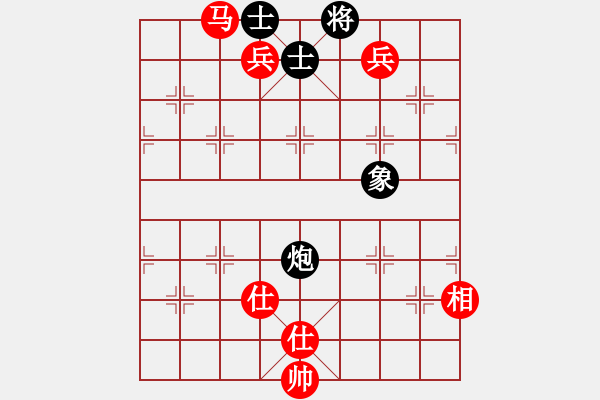 象棋棋譜圖片：趙開明(6級)-和-孫思祺(6級) - 步數(shù)：150 