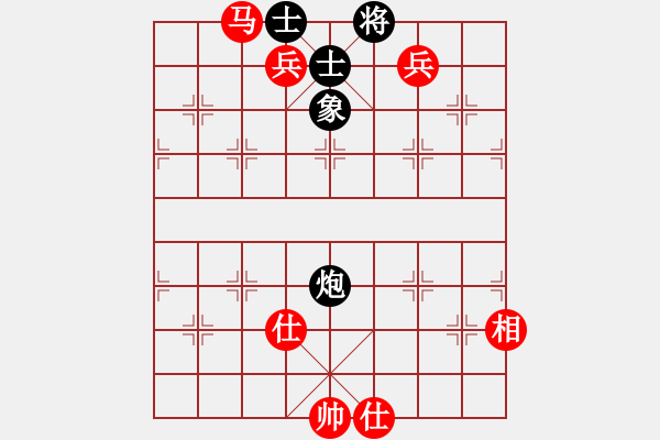 象棋棋譜圖片：趙開明(6級)-和-孫思祺(6級) - 步數(shù)：160 