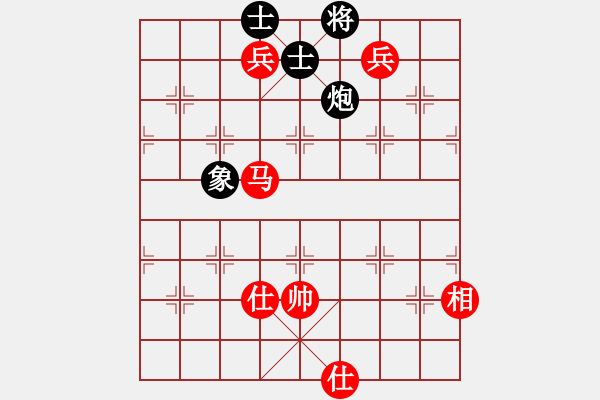 象棋棋譜圖片：趙開明(6級)-和-孫思祺(6級) - 步數(shù)：170 