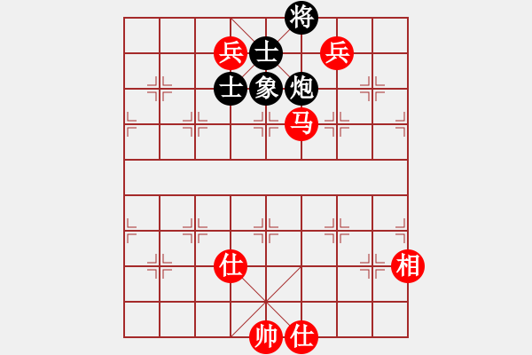 象棋棋譜圖片：趙開明(6級)-和-孫思祺(6級) - 步數(shù)：180 