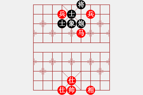 象棋棋譜圖片：趙開明(6級)-和-孫思祺(6級) - 步數(shù)：200 