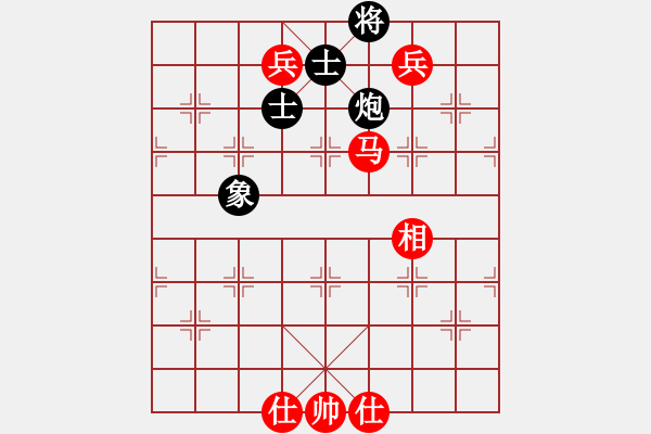 象棋棋譜圖片：趙開明(6級)-和-孫思祺(6級) - 步數(shù)：210 