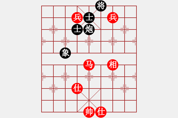 象棋棋譜圖片：趙開明(6級)-和-孫思祺(6級) - 步數(shù)：216 