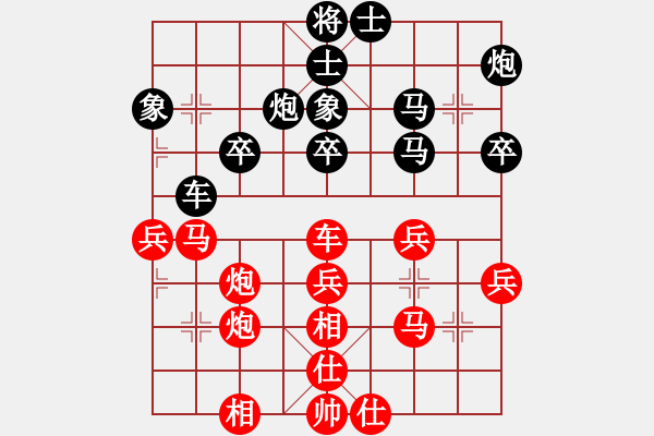 象棋棋譜圖片：趙開明(6級)-和-孫思祺(6級) - 步數(shù)：50 