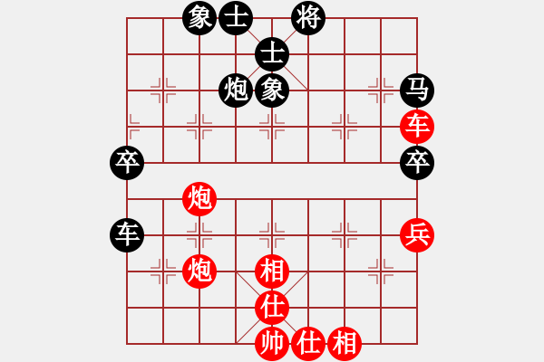 象棋棋譜圖片：大果凍也(9段)-和-動臦(8段) - 步數(shù)：100 