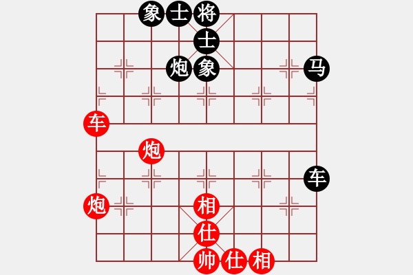 象棋棋譜圖片：大果凍也(9段)-和-動臦(8段) - 步數(shù)：110 