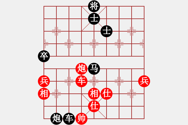 象棋棋譜圖片：安順大俠(月將)-和-二核旋風(fēng)炮(日帥) - 步數(shù)：100 