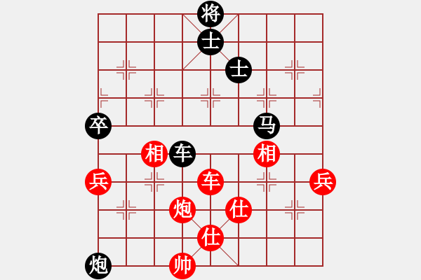 象棋棋譜圖片：安順大俠(月將)-和-二核旋風(fēng)炮(日帥) - 步數(shù)：120 