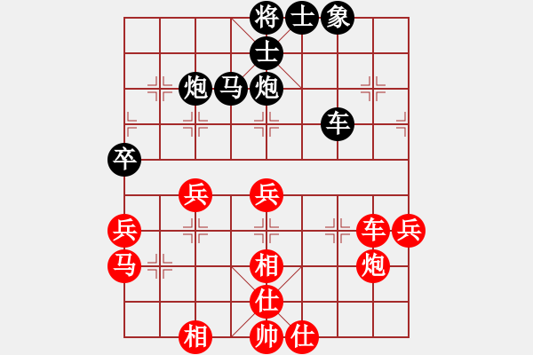 象棋棋譜圖片：安順大俠(月將)-和-二核旋風(fēng)炮(日帥) - 步數(shù)：60 