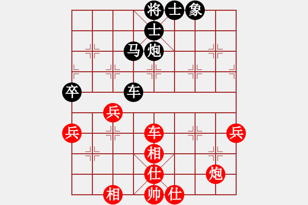 象棋棋譜圖片：安順大俠(月將)-和-二核旋風(fēng)炮(日帥) - 步數(shù)：70 