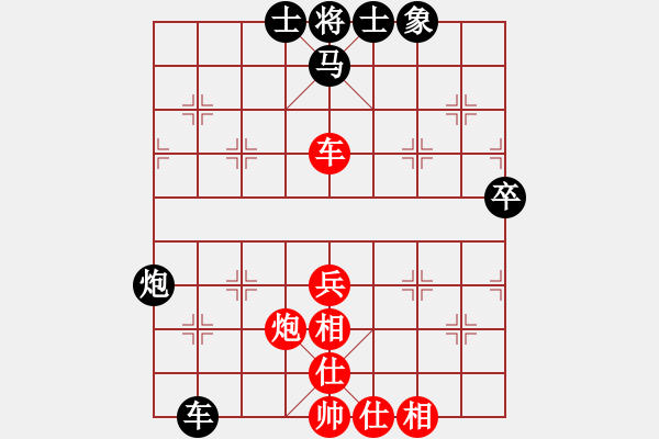 象棋棋譜圖片：彭佳文先和杜國(guó)勝 - 步數(shù)：100 