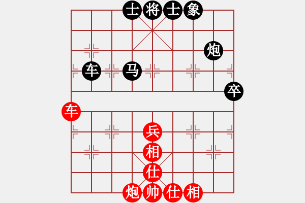 象棋棋譜圖片：彭佳文先和杜國(guó)勝 - 步數(shù)：110 