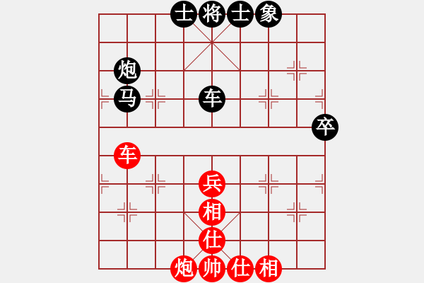 象棋棋譜圖片：彭佳文先和杜國(guó)勝 - 步數(shù)：120 