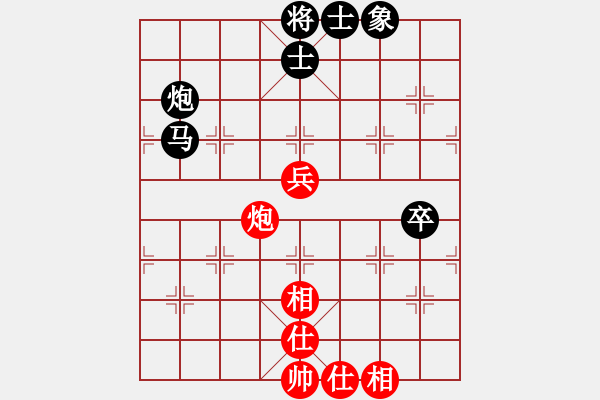 象棋棋譜圖片：彭佳文先和杜國(guó)勝 - 步數(shù)：128 