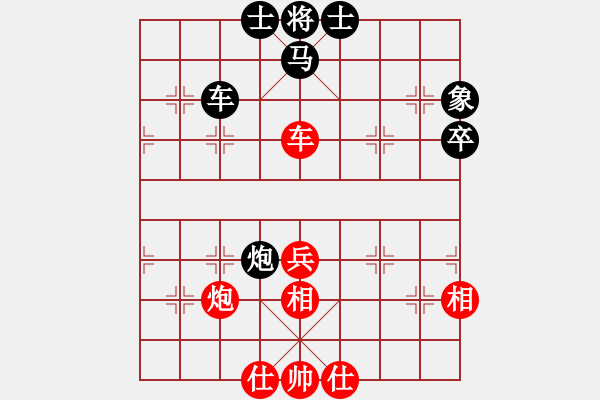 象棋棋譜圖片：彭佳文先和杜國(guó)勝 - 步數(shù)：90 