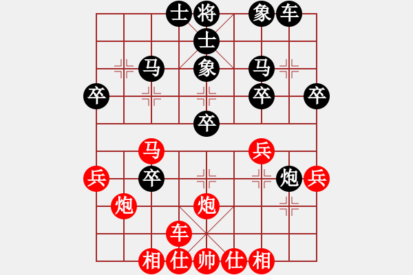 象棋棋譜圖片：在河之舟(8弦)-勝-真高興好(6弦) - 步數(shù)：30 