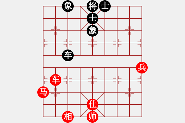 象棋棋谱图片：馬仁林(8段)-胜-ywxqwy(8段) - 步数：80 