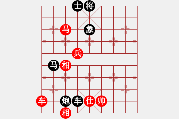 象棋棋譜圖片：A39 飛相對進３卒 - 步數(shù)：100 