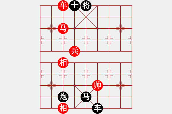 象棋棋譜圖片：A39 飛相對進３卒 - 步數(shù)：112 