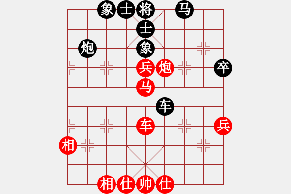 象棋棋譜圖片：青城破銅(8段)-和-火箭奔月(9段) - 步數(shù)：100 