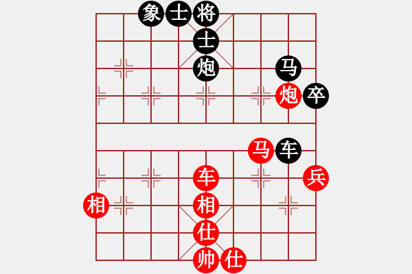 象棋棋譜圖片：青城破銅(8段)-和-火箭奔月(9段) - 步數(shù)：110 