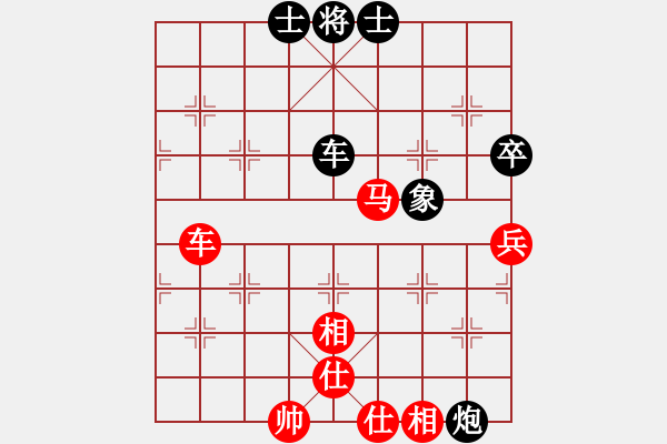 象棋棋譜圖片：青城破銅(8段)-和-火箭奔月(9段) - 步數(shù)：170 