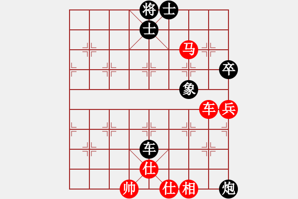 象棋棋譜圖片：青城破銅(8段)-和-火箭奔月(9段) - 步數(shù)：180 