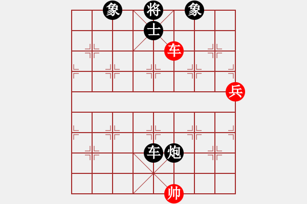 象棋棋譜圖片：無形的我[362677881] -VS- ★棋壇尊者★[407612993] - 步數(shù)：100 