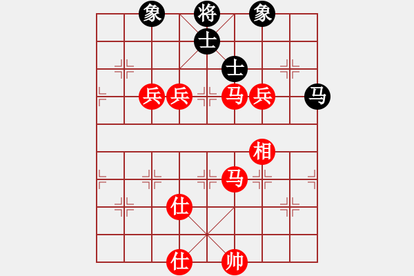 象棋棋譜圖片：jsjjp01(1815) 先勝 呂蒙(1850)2039.PGN - 步數(shù)：100 