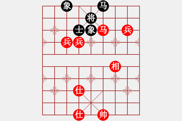 象棋棋譜圖片：jsjjp01(1815) 先勝 呂蒙(1850)2039.PGN - 步數(shù)：110 