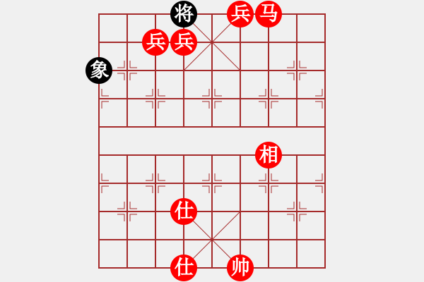 象棋棋譜圖片：jsjjp01(1815) 先勝 呂蒙(1850)2039.PGN - 步數(shù)：127 