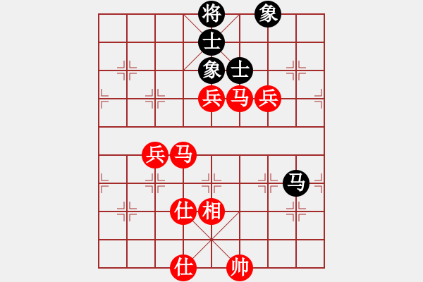 象棋棋譜圖片：jsjjp01(1815) 先勝 呂蒙(1850)2039.PGN - 步數(shù)：90 