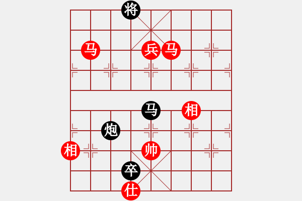 象棋棋譜圖片：棋局-kuxrm - 步數：0 