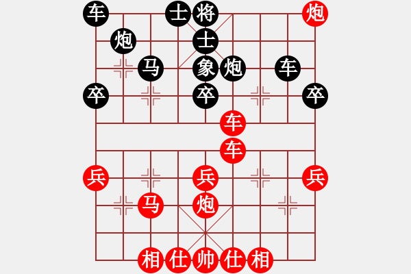 象棋棋譜圖片：純人練練棋(7段)-勝-今夏無秋(5段) - 步數：40 