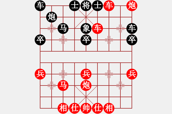 象棋棋譜圖片：純人練練棋(7段)-勝-今夏無秋(5段) - 步數：45 