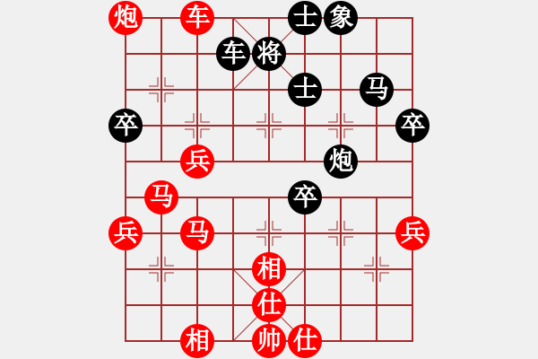 象棋棋譜圖片：慢棋-華山論劍-華山第1關(guān)-2012-10-28 依然愛你(9段)-勝-nanhaipuo(9段) - 步數(shù)：70 