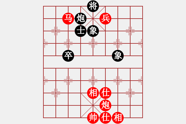 象棋棋譜圖片：順手炮 九宮先勝魏光峰（9 1） - 步數(shù)：100 