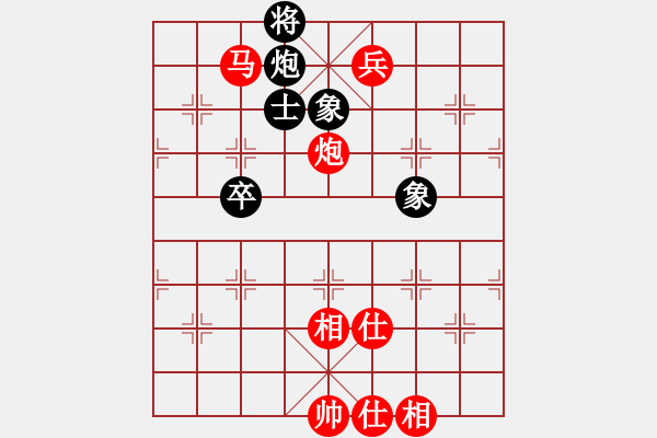 象棋棋譜圖片：順手炮 九宮先勝魏光峰（9 1） - 步數(shù)：107 