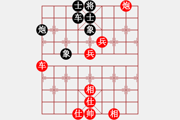 象棋棋譜圖片：金鉤炮[2362086542] -VS- 似水柔情[1198033886] - 步數(shù)：120 