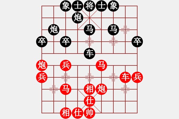 象棋棋谱图片：曾琦 先和 蔡佑广 - 步数：40 
