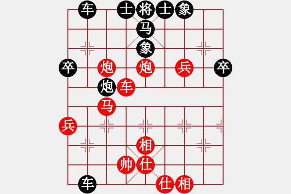 象棋棋譜圖片：卡 - 步數(shù)：30 