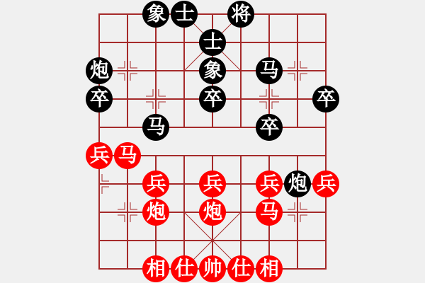 象棋棋谱图片：张江       先和 柳大华     - 步数：40 