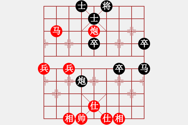 象棋棋谱图片：张江       先和 柳大华     - 步数：60 