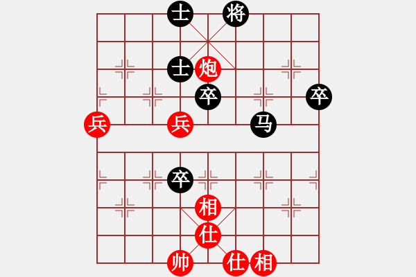 象棋棋谱图片：张江       先和 柳大华     - 步数：72 