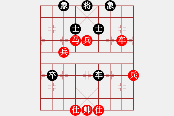 象棋棋譜圖片：棋局-2a44414p6 - 步數(shù)：30 