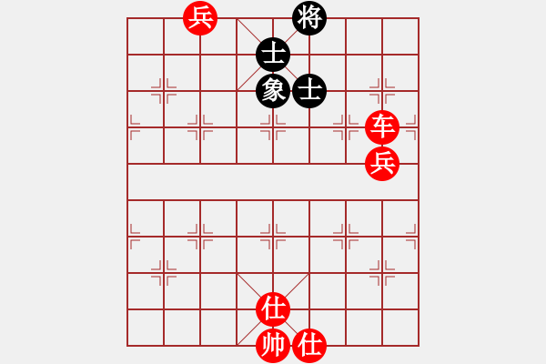 象棋棋譜圖片：棋局-2a44414p6 - 步數(shù)：70 