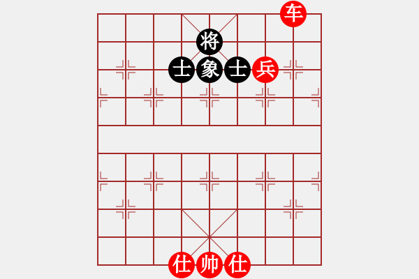 象棋棋譜圖片：棋局-2a44414p6 - 步數(shù)：80 